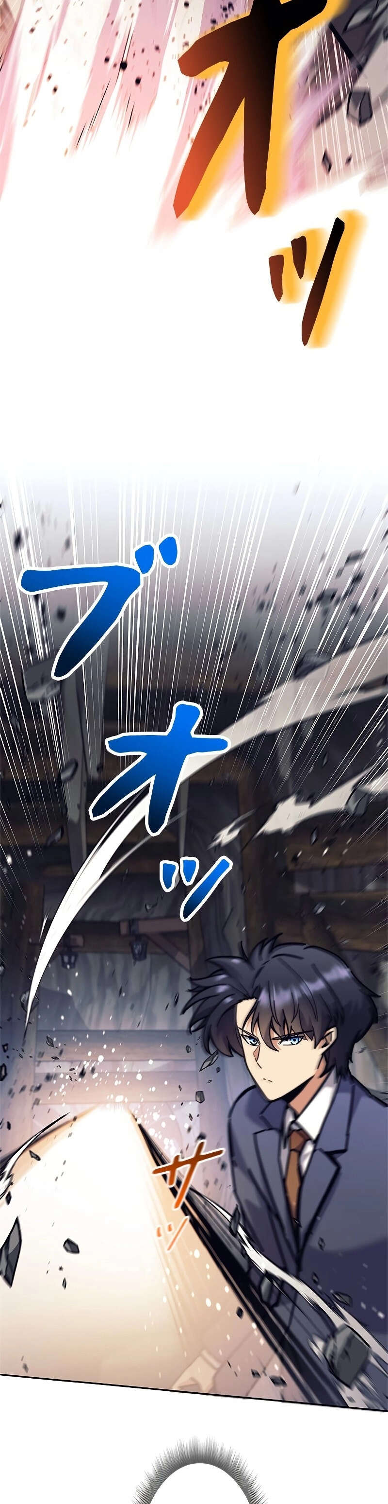 I’m an Ex-class Hunter ผมคือฮันเตอร์คลาส EX ตอนที่ 38 หน้า 9