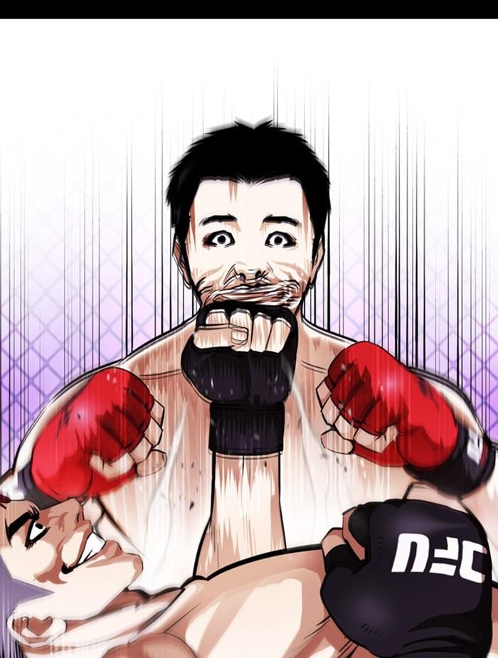 Lookism ตอนที่ 382 หน้า 16