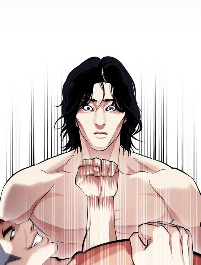 Lookism ตอนที่ 382 หน้า 28