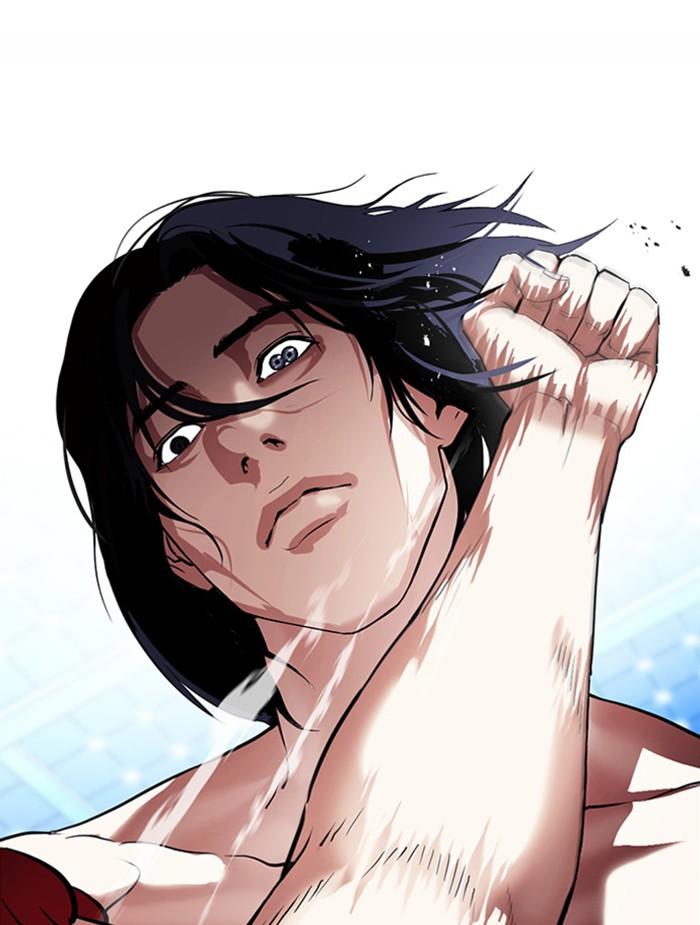 Lookism ตอนที่ 382 หน้า 30