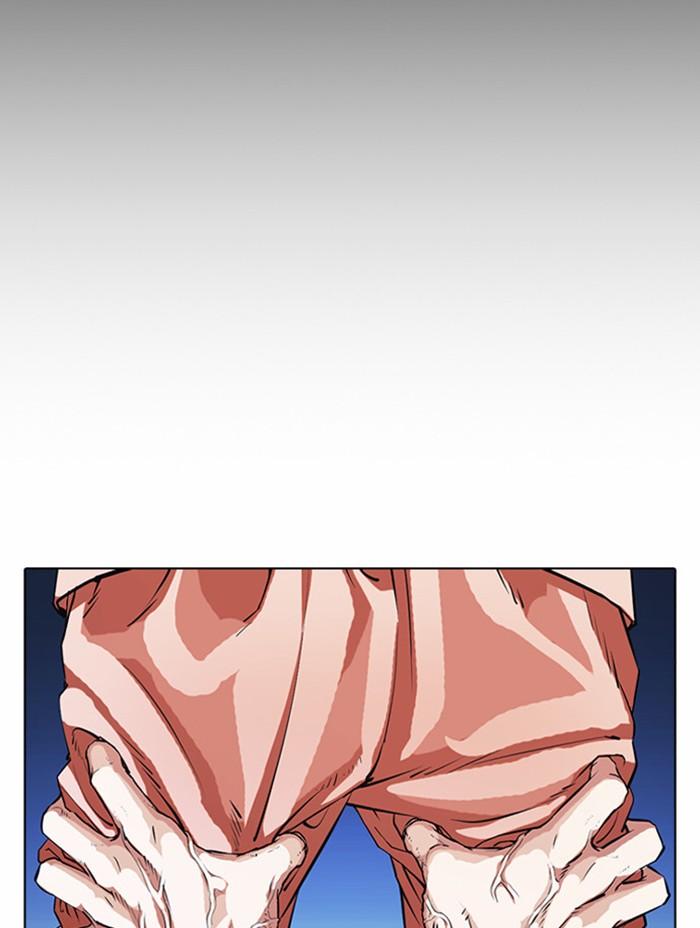 Lookism ตอนที่ 382 หน้า 58