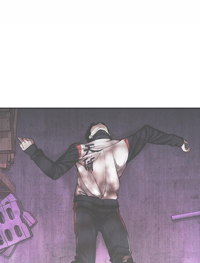 Lookism ตอนที่ 382 หน้า 115