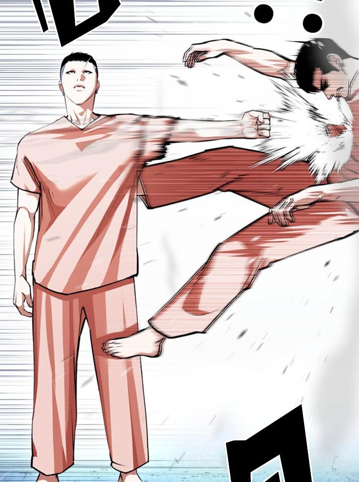 Lookism ตอนที่ 382 หน้า 136