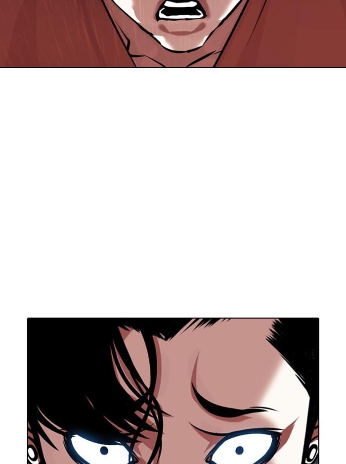 Lookism ตอนที่ 382 หน้า 141