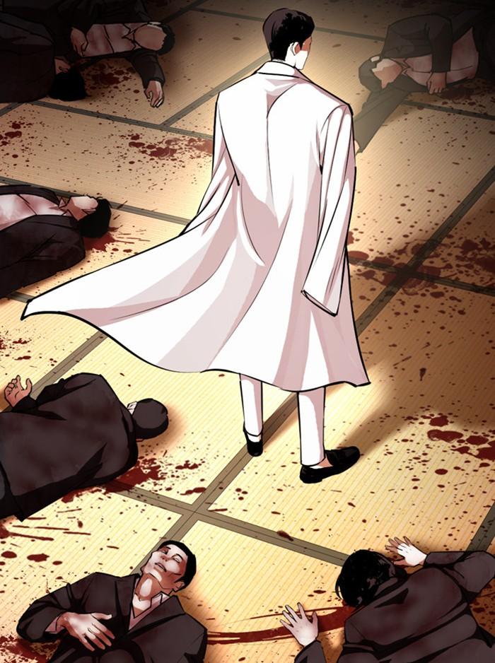 Lookism ตอนที่ 382 หน้า 153