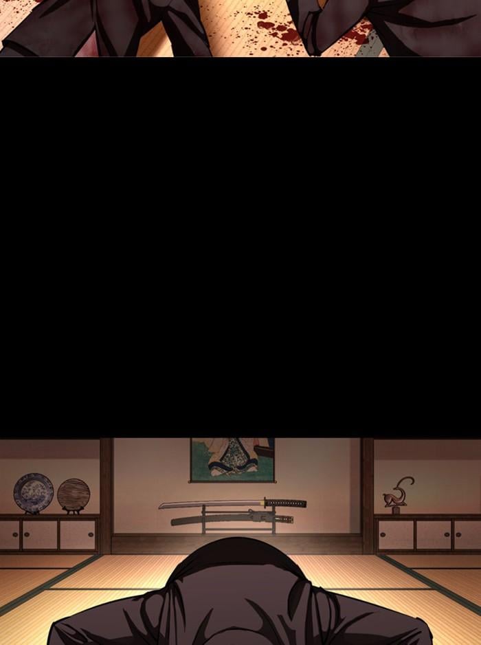 Lookism ตอนที่ 382 หน้า 154