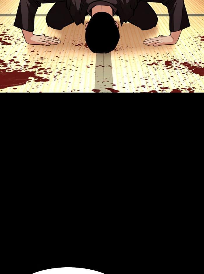 Lookism ตอนที่ 382 หน้า 155