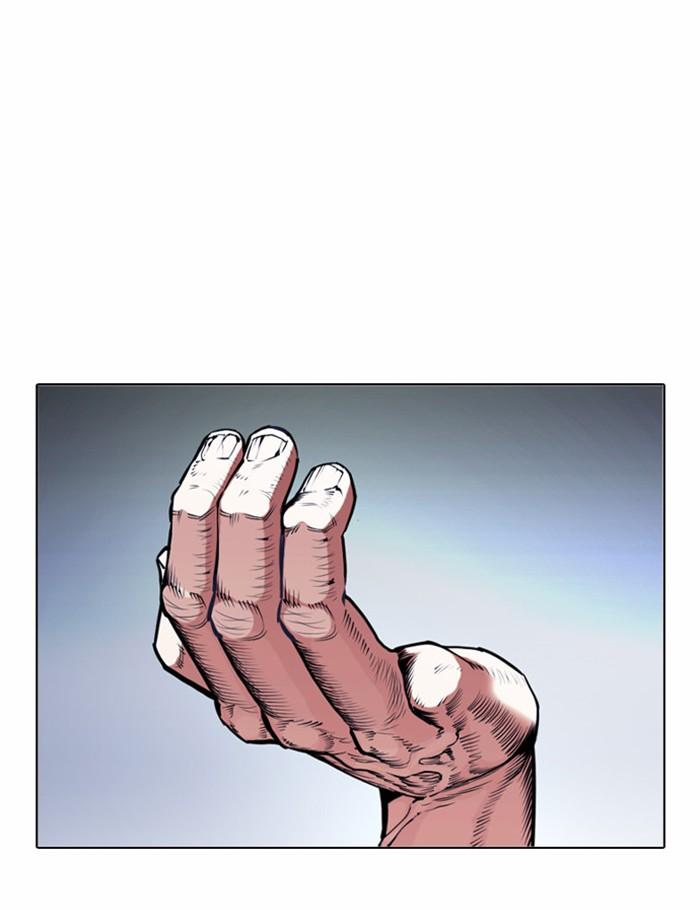 Lookism ตอนที่ 382 หน้า 159