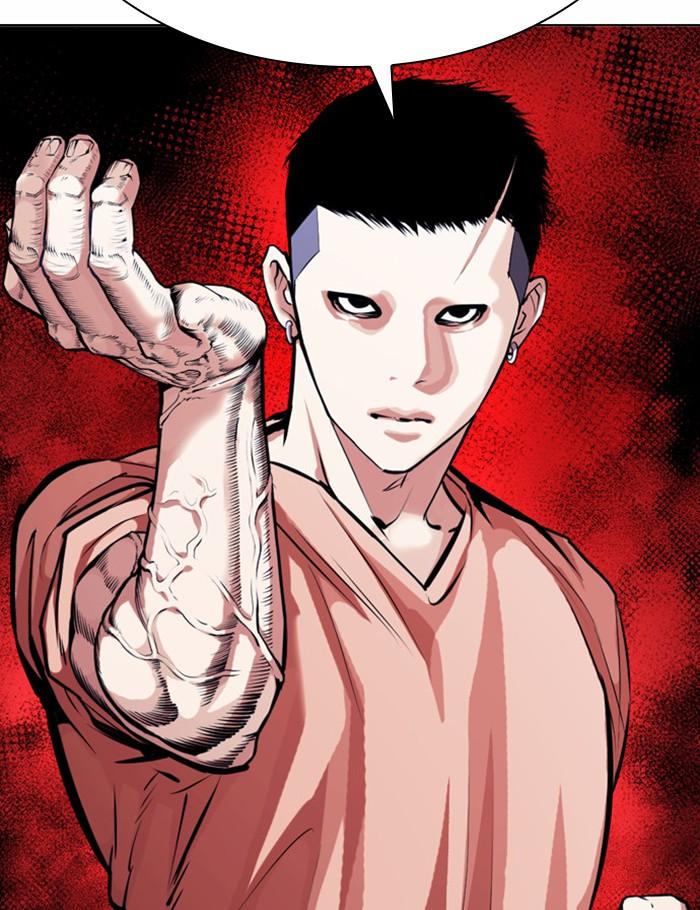 Lookism ตอนที่ 382 หน้า 161