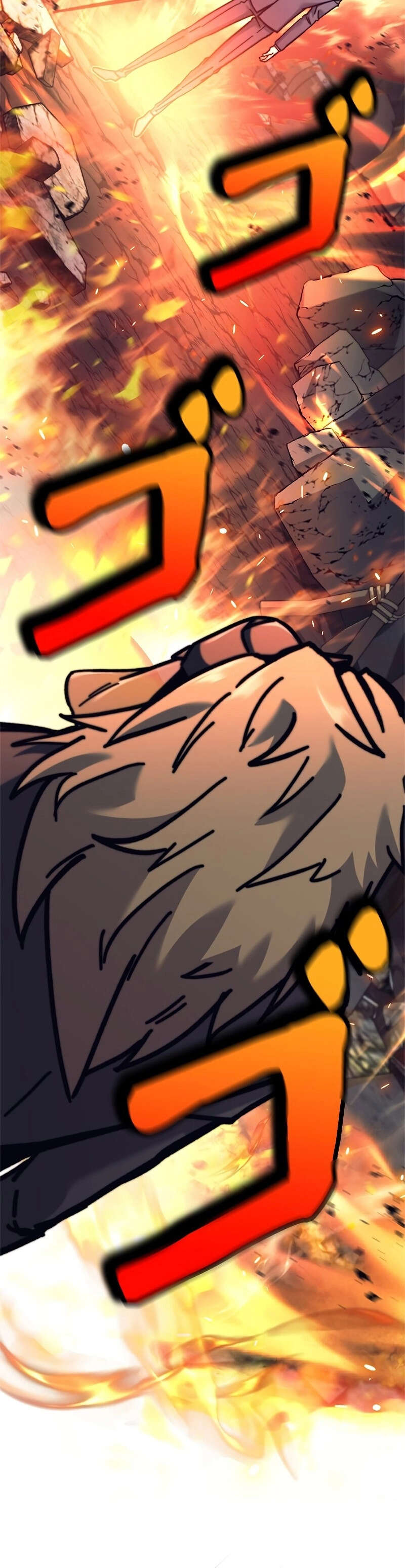 I’m an Ex-class Hunter ผมคือฮันเตอร์คลาส EX ตอนที่ 38 หน้า 13