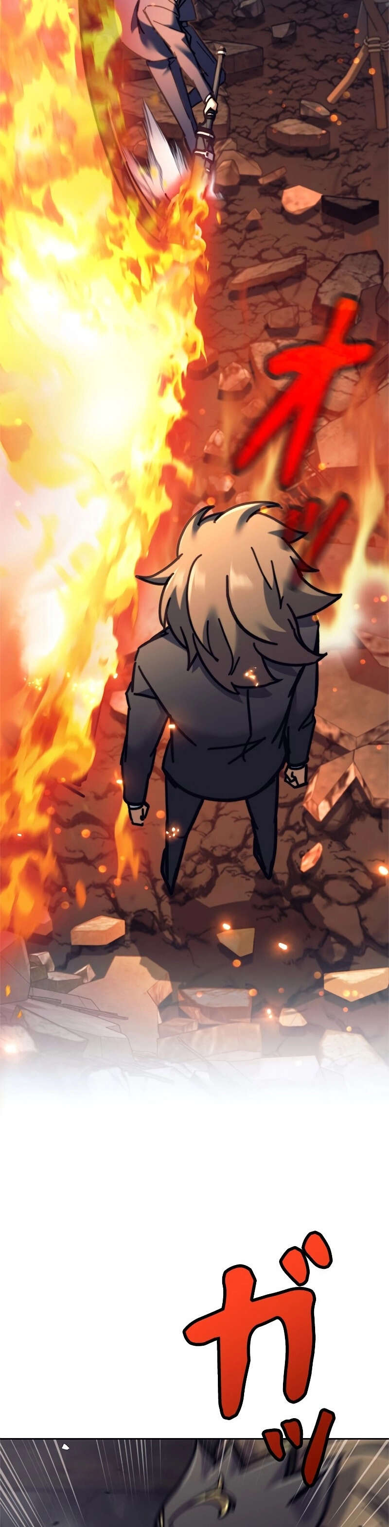 I’m an Ex-class Hunter ผมคือฮันเตอร์คลาส EX ตอนที่ 38 หน้า 15