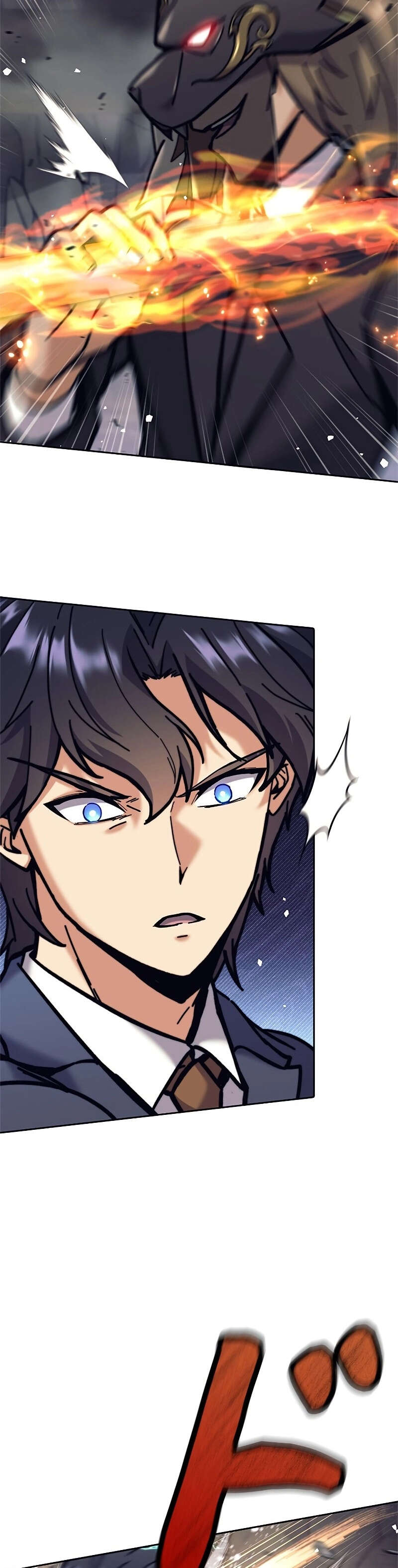 I’m an Ex-class Hunter ผมคือฮันเตอร์คลาส EX ตอนที่ 38 หน้า 16