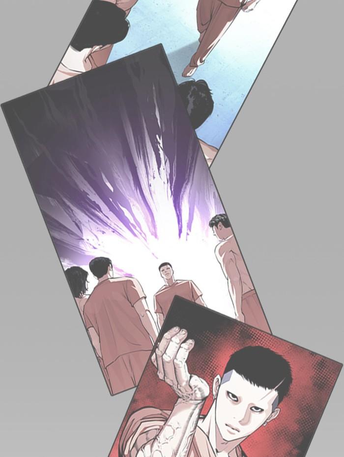 Lookism ตอนที่ 383 หน้า 6