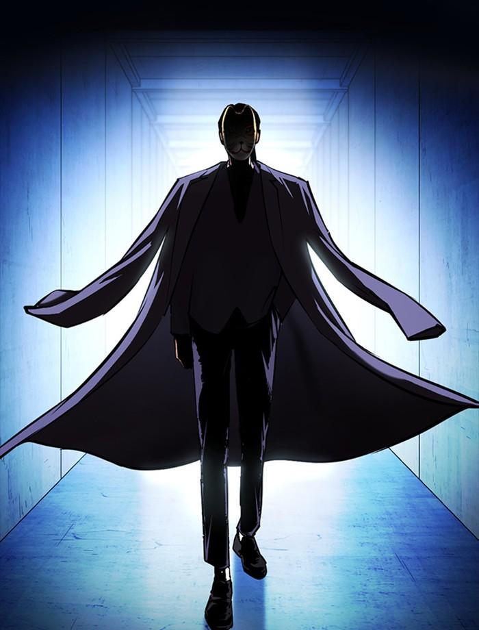 Lookism ตอนที่ 383 หน้า 52