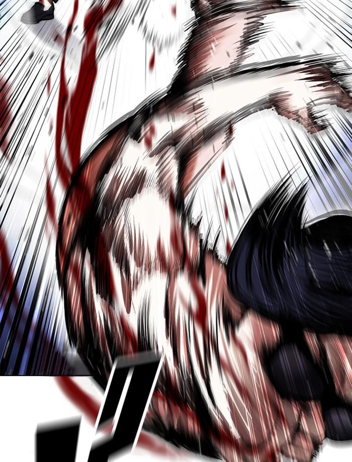 Lookism ตอนที่ 383 หน้า 62