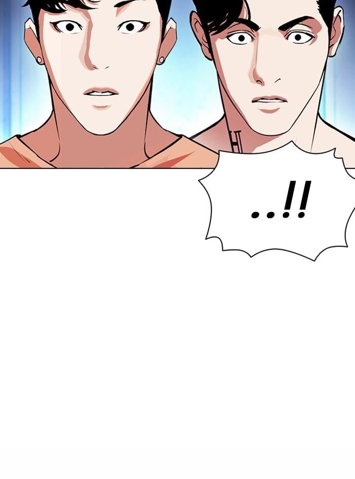 Lookism ตอนที่ 383 หน้า 64