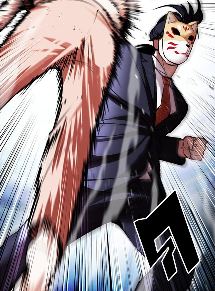 Lookism ตอนที่ 383 หน้า 78