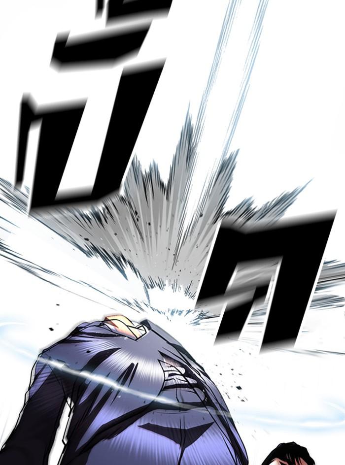 Lookism ตอนที่ 383 หน้า 92