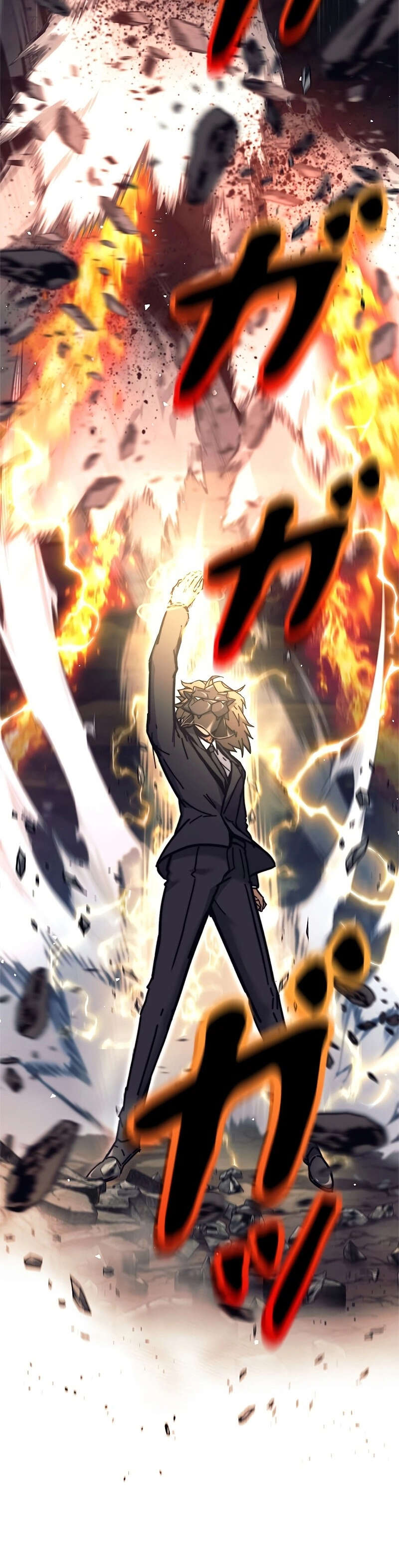 I’m an Ex-class Hunter ผมคือฮันเตอร์คลาส EX ตอนที่ 38 หน้า 20