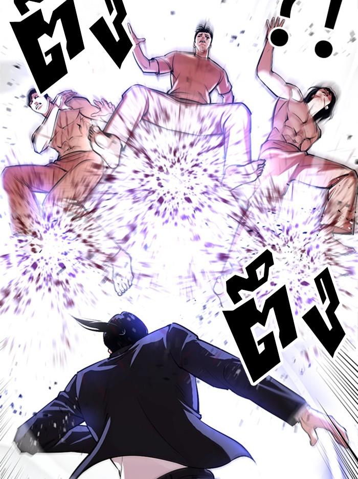 Lookism ตอนที่ 383 หน้า 120