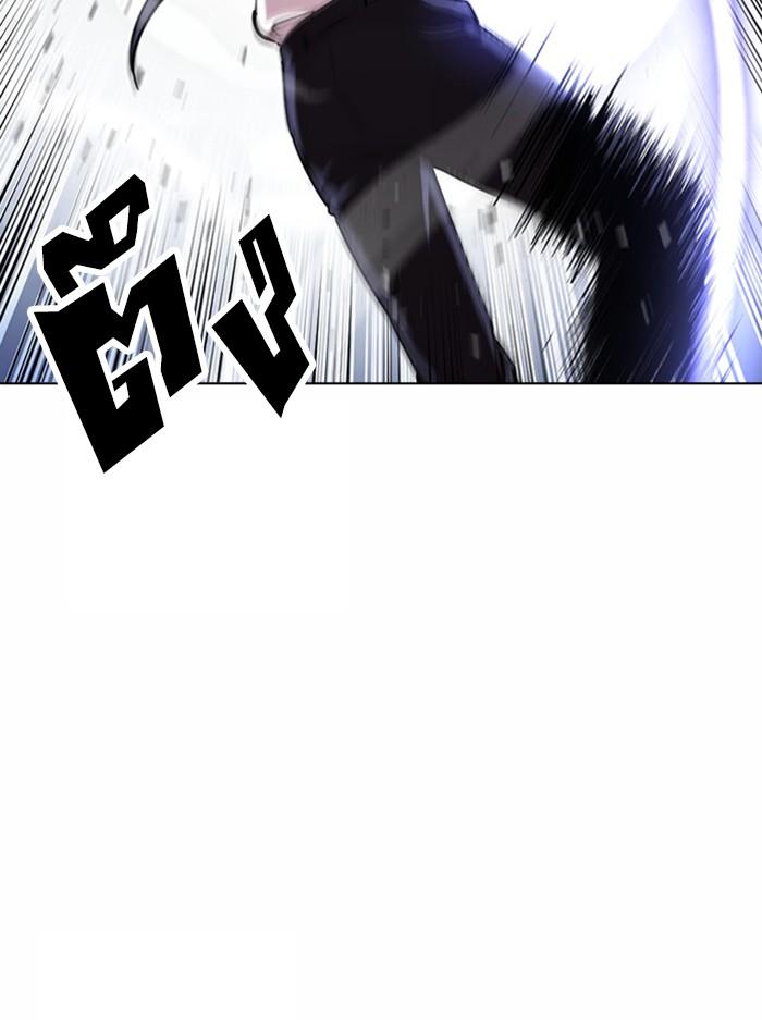 Lookism ตอนที่ 383 หน้า 121