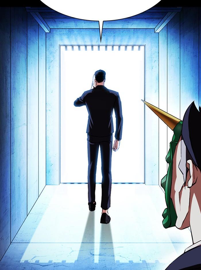 Lookism ตอนที่ 383 หน้า 148