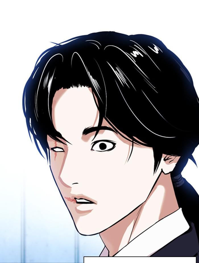 Lookism ตอนที่ 383 หน้า 176