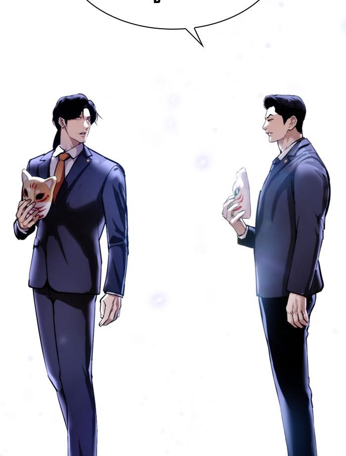 Lookism ตอนที่ 383 หน้า 179