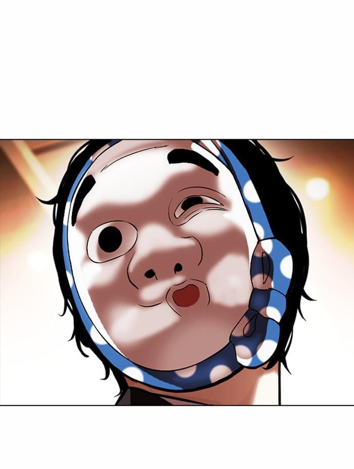 Lookism ตอนที่ 384 หน้า 104