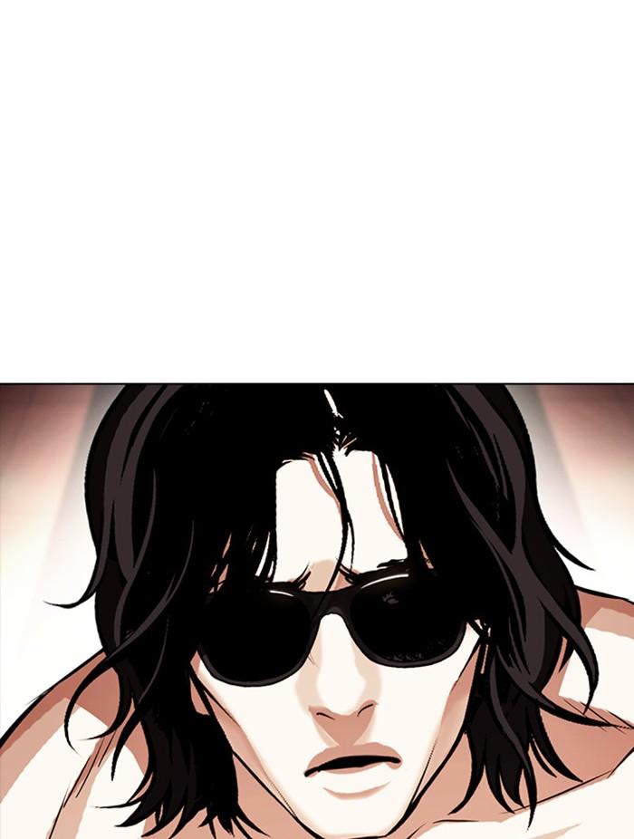 Lookism ตอนที่ 384 หน้า 105