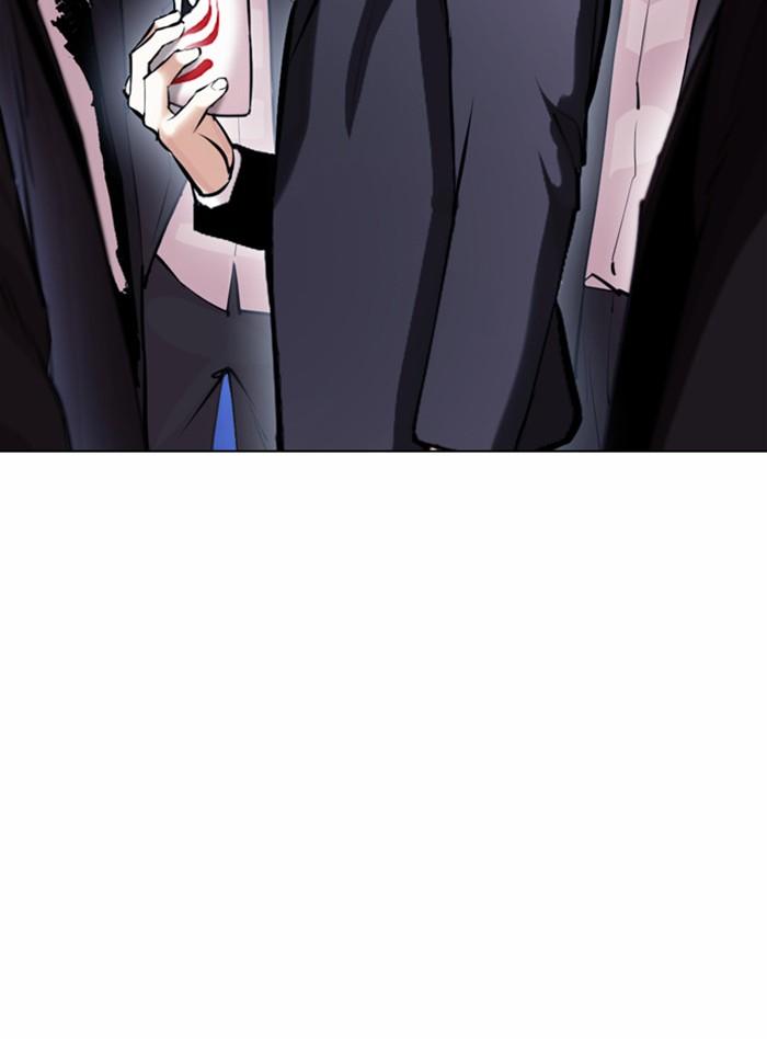 Lookism ตอนที่ 384 หน้า 128