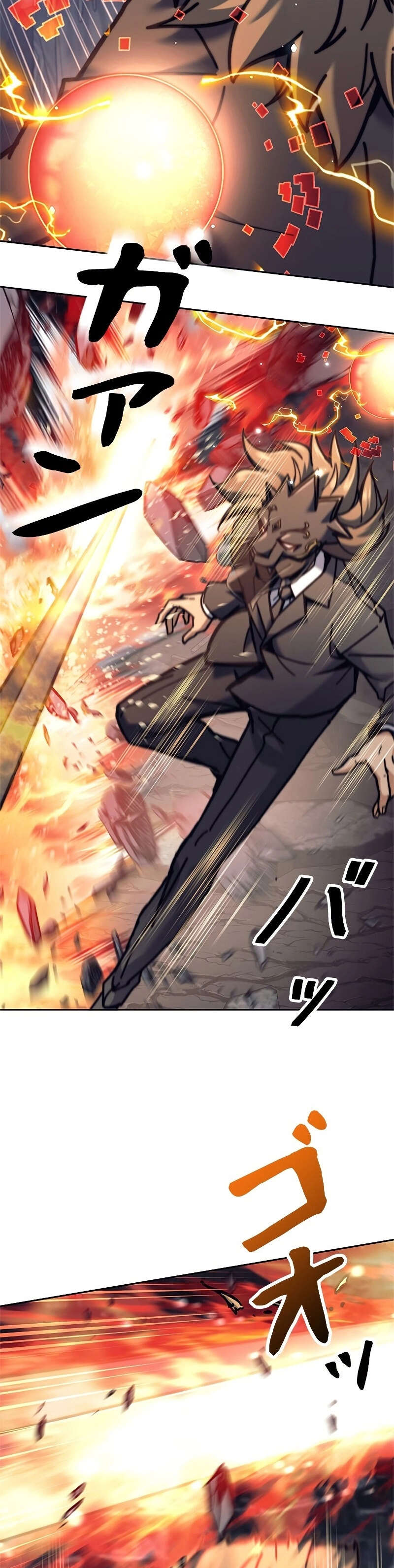 I’m an Ex-class Hunter ผมคือฮันเตอร์คลาส EX ตอนที่ 38 หน้า 34