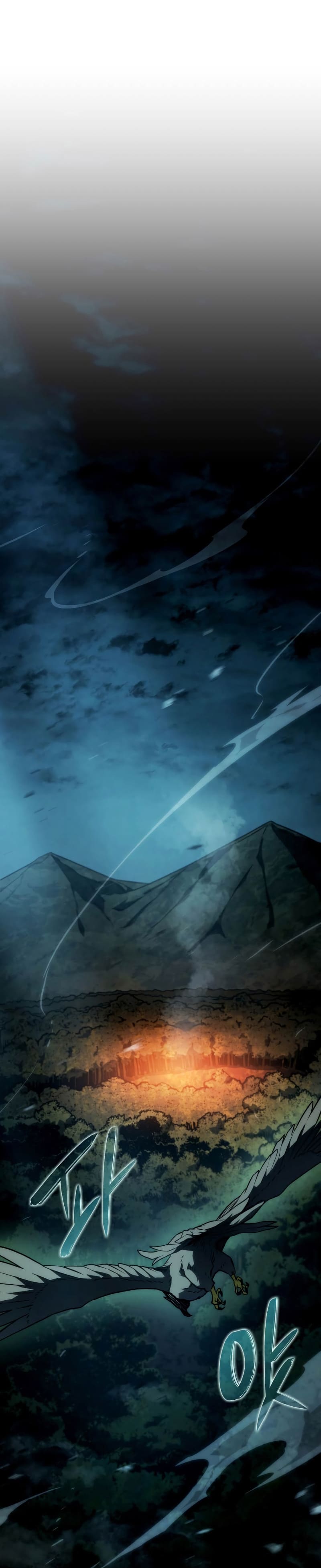 Revenge of the Iron-Blooded Sword Hound ตอนที่ 38 หน้า 45