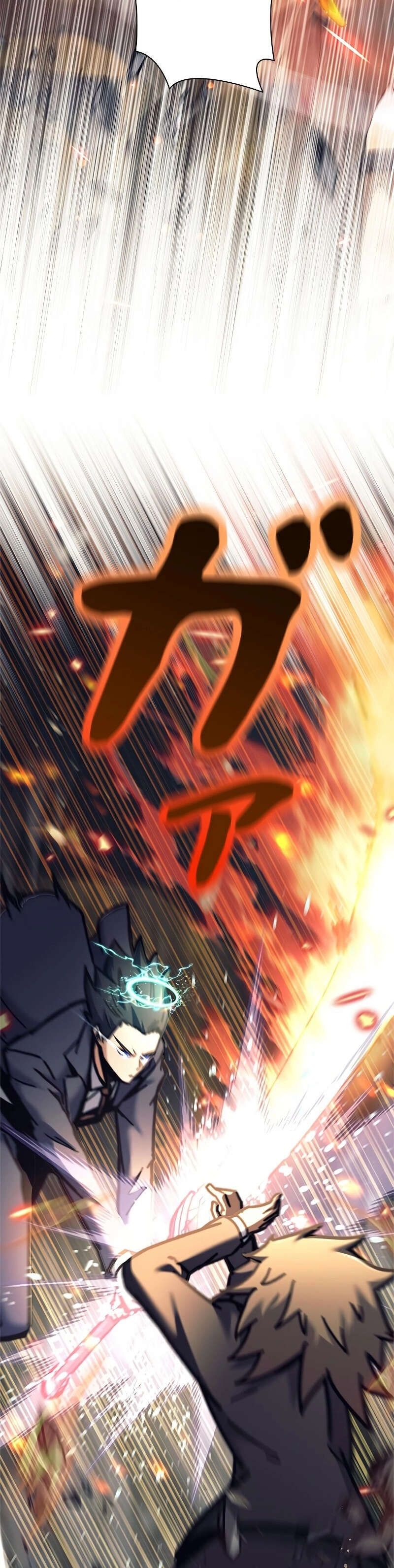 I’m an Ex-class Hunter ผมคือฮันเตอร์คลาส EX ตอนที่ 38 หน้า 37