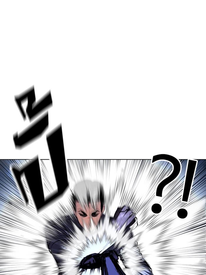 Lookism ตอนที่ 385 หน้า 10