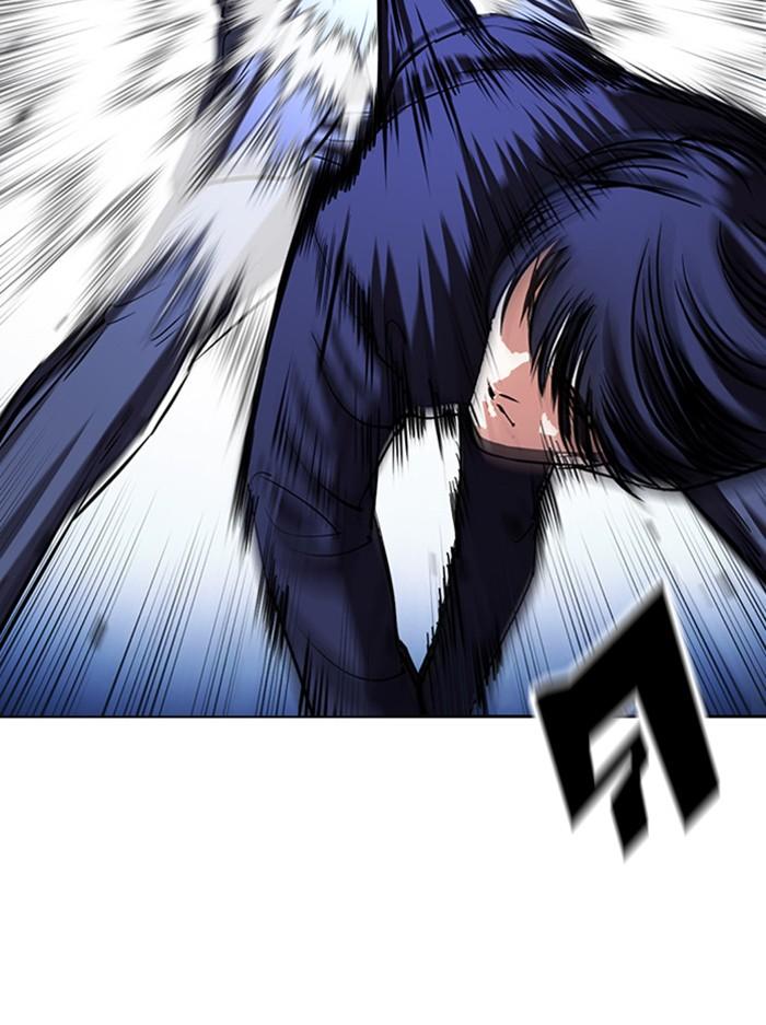 Lookism ตอนที่ 385 หน้า 11