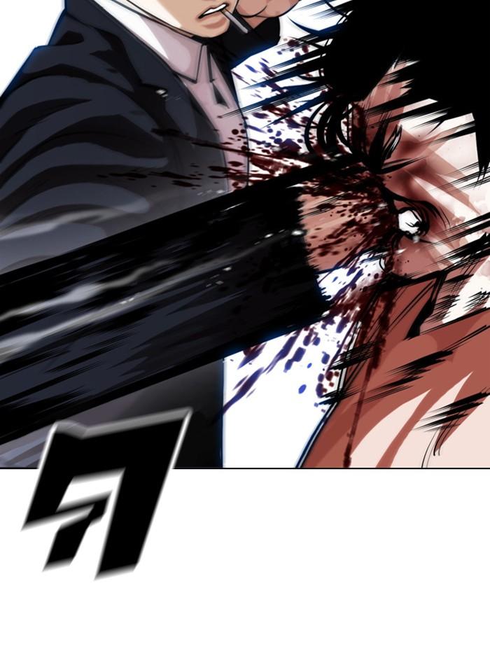 Lookism ตอนที่ 385 หน้า 34