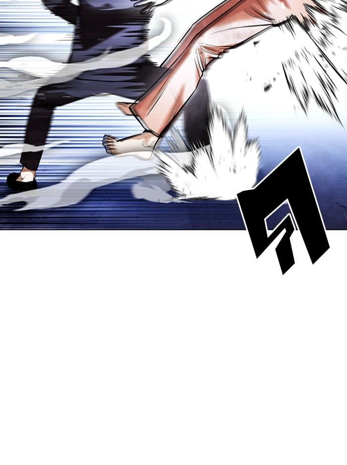 Lookism ตอนที่ 385 หน้า 47