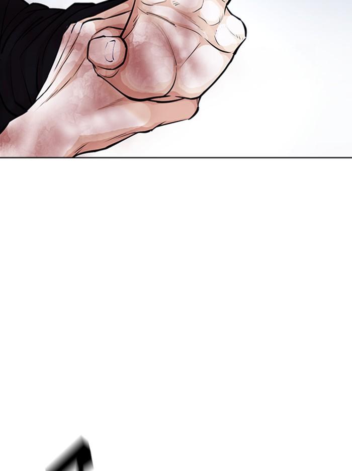 Lookism ตอนที่ 385 หน้า 62