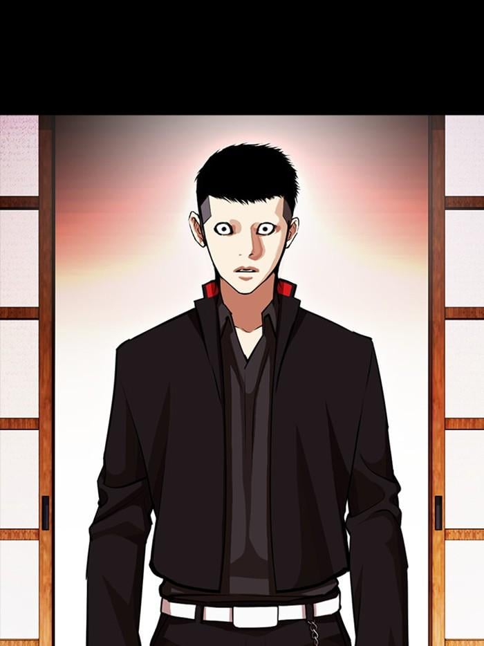 Lookism ตอนที่ 385 หน้า 103