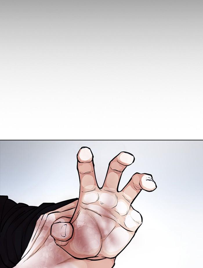 Lookism ตอนที่ 385 หน้า 153
