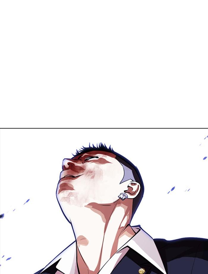 Lookism ตอนที่ 385 หน้า 157