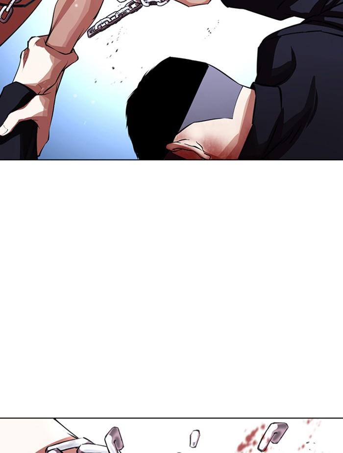 Lookism ตอนที่ 385 หน้า 165