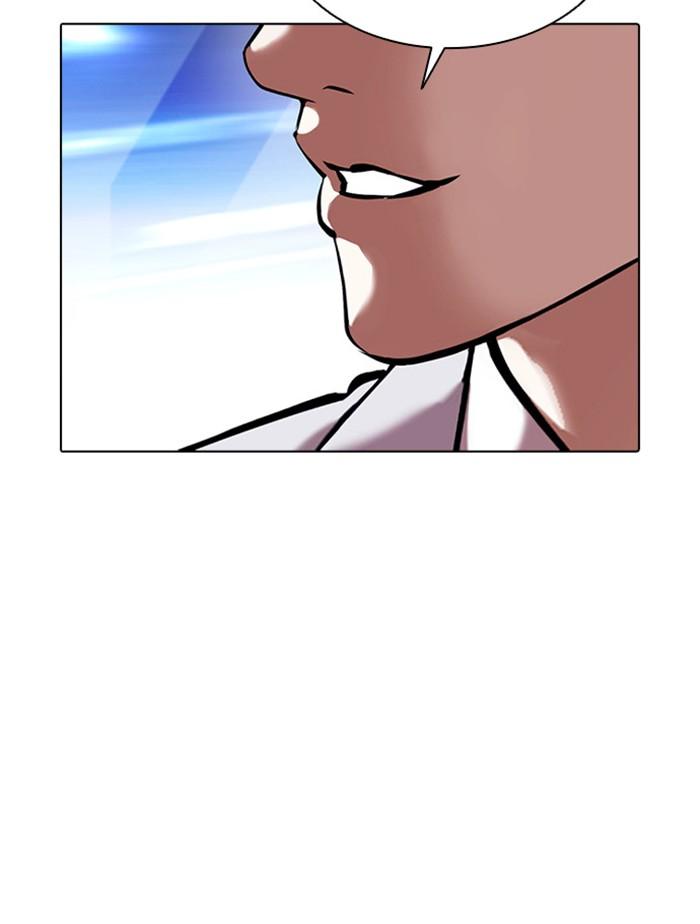 Lookism ตอนที่ 385 หน้า 174