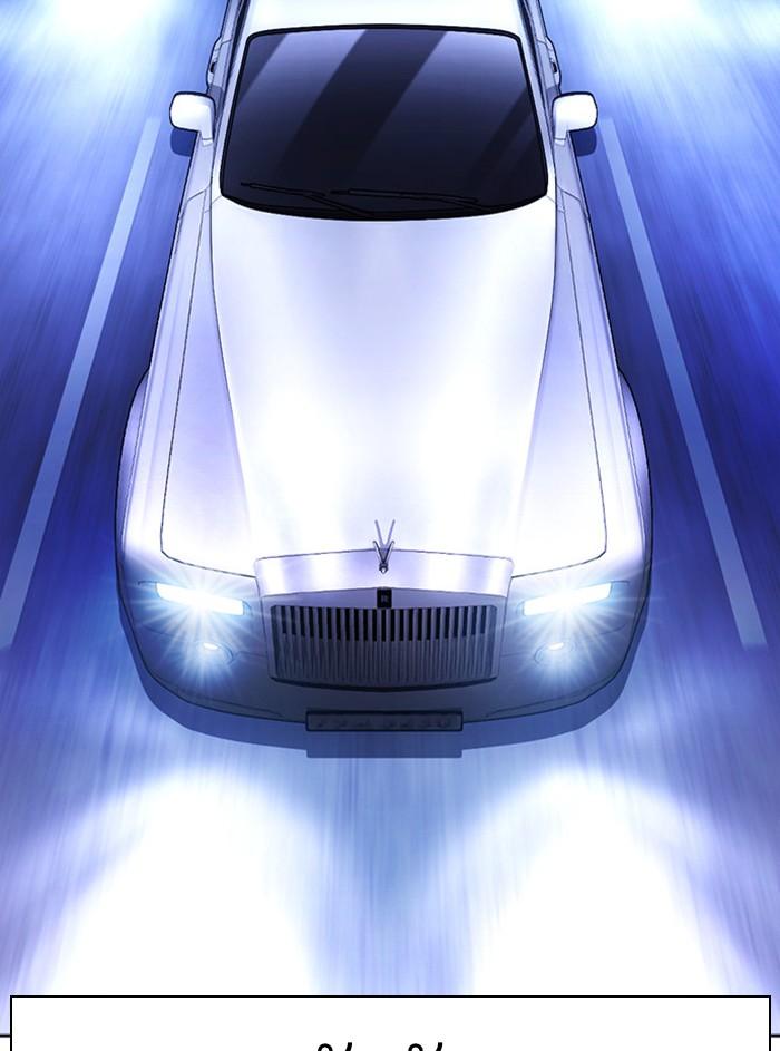 Lookism ตอนที่ 385 หน้า 195