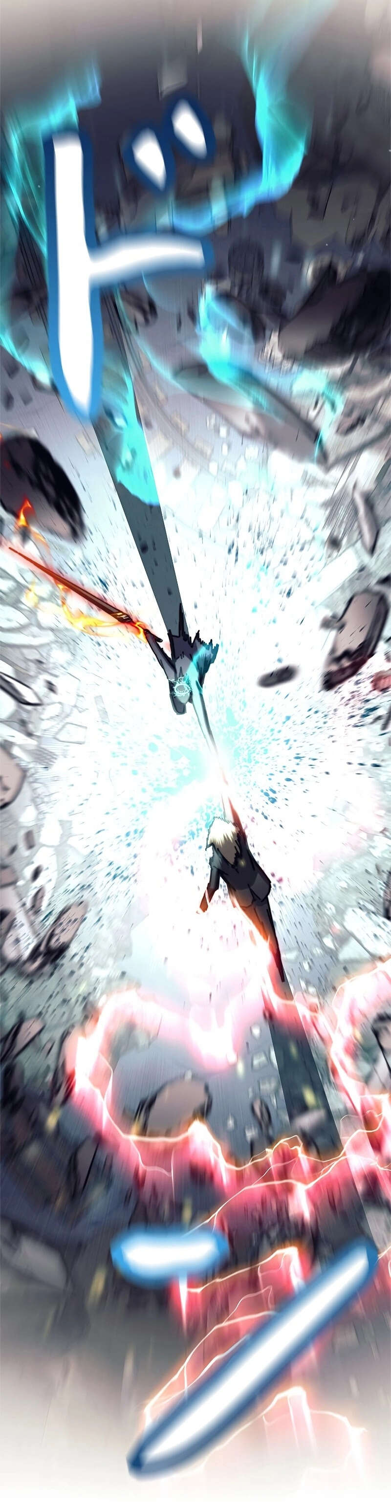 I’m an Ex-class Hunter ผมคือฮันเตอร์คลาส EX ตอนที่ 38 หน้า 43