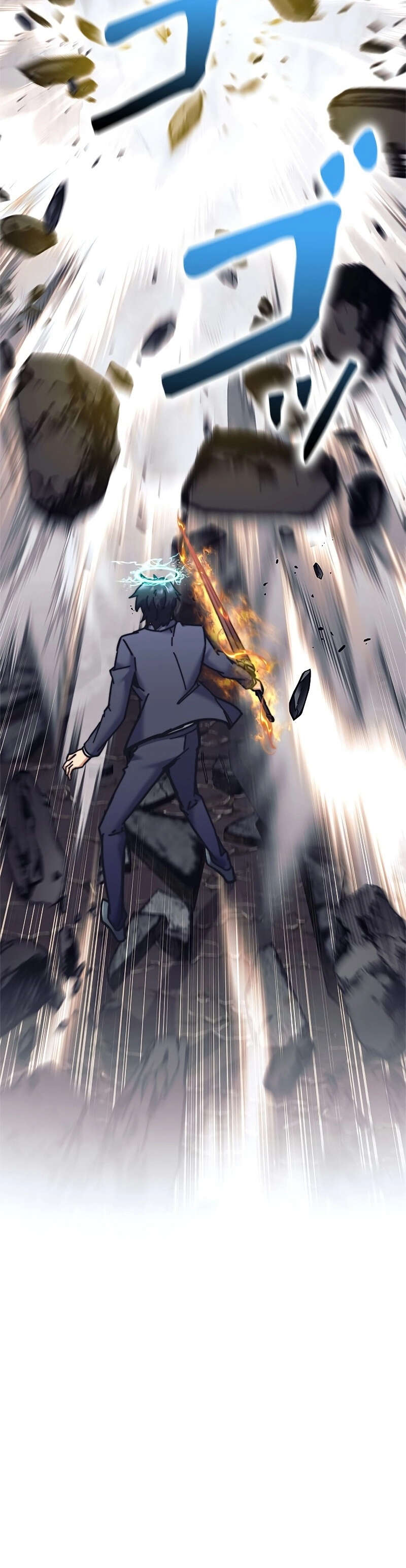 I’m an Ex-class Hunter ผมคือฮันเตอร์คลาส EX ตอนที่ 38 หน้า 45