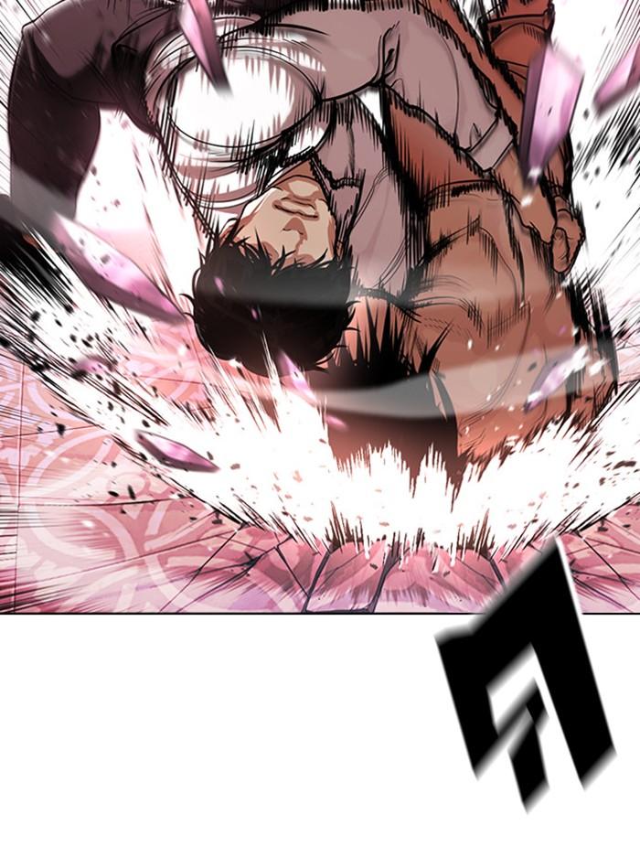 Lookism ตอนที่ 386 หน้า 33