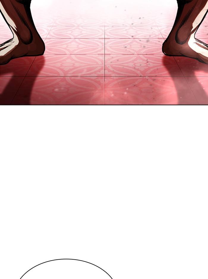 Lookism ตอนที่ 386 หน้า 37