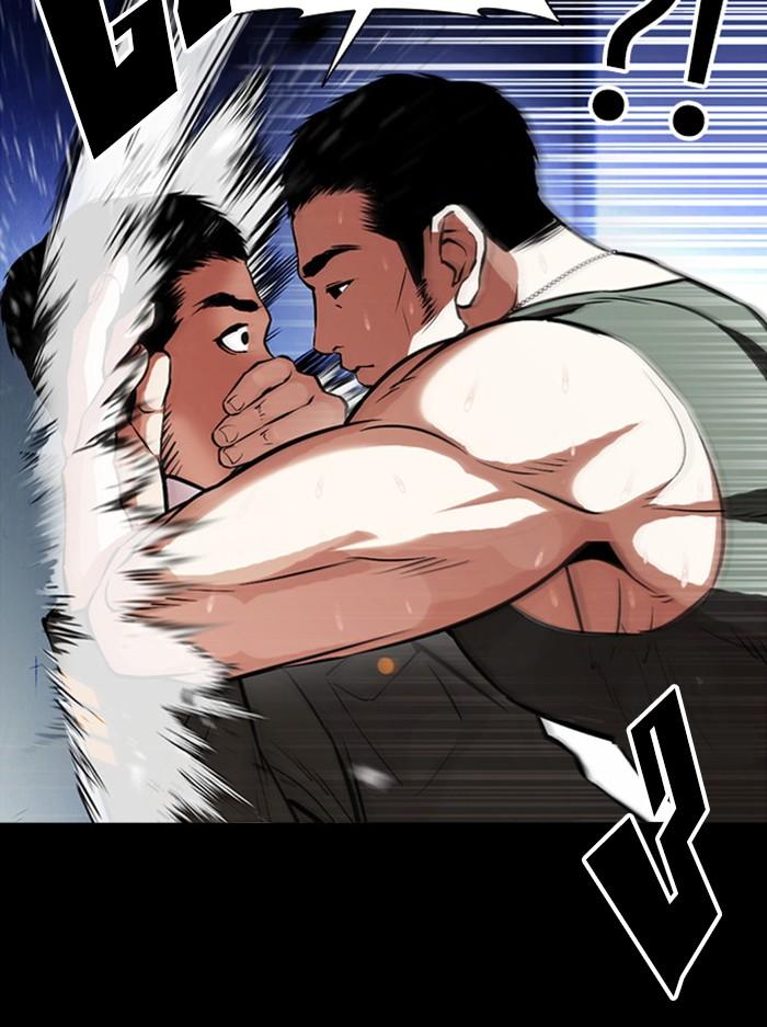 Lookism ตอนที่ 386 หน้า 68